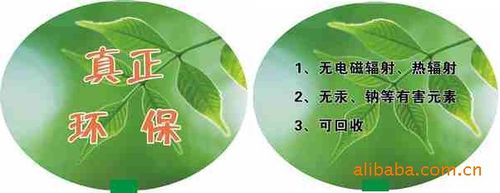 工厂直供led护眼台灯 商务台灯礼品台灯led灯出口产品一站式采购 - 张