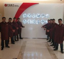 高清图片