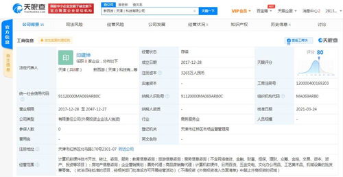 无标题