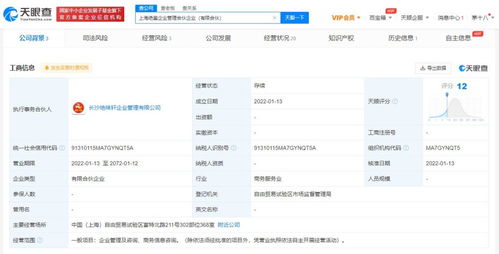 无标题