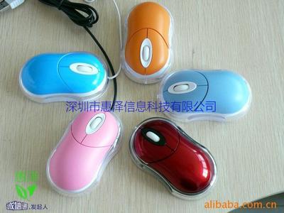 [深圳鼠标工厂]直供光电鼠标,好用又好看鼠标(图)价格信息 - 007商务站-全球网上贸易平台