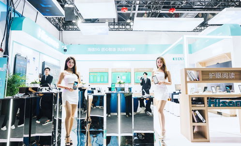 海信通信全线5G产品亮相2021移动展,彰显5G硬核实力