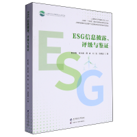 商务沟通与商务信息咨询