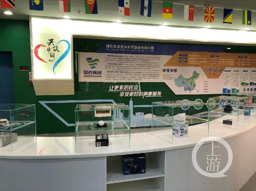 两江新区“一带一路”商品展示交易中心新添国药馆，助力商务信息咨询升级